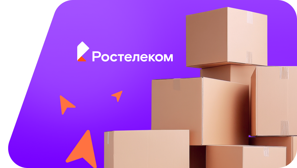 Переезд в новую квартирув село Летняя Ставка (Ставропольский край)